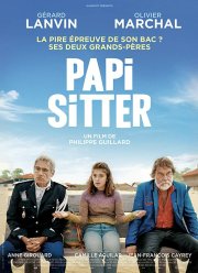 �������-���� (2020)