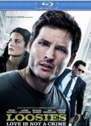 ������ (2012)