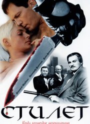 ������ (1-2 �����)