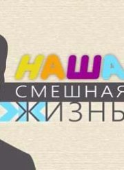 ���� ������� ����� (2023)