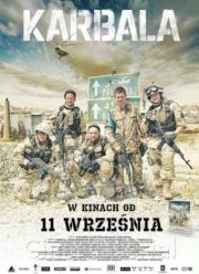 ������� (2015)