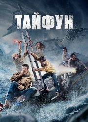 ������ (2022)