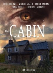 ������ (2019)