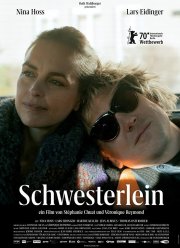 �������� (2020)