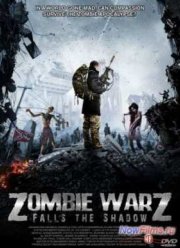 ������ ���� (2011)