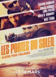 ����� �������� (2015)