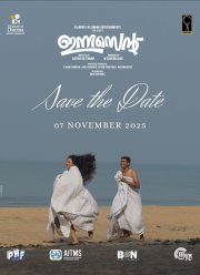 ���������� (2025)