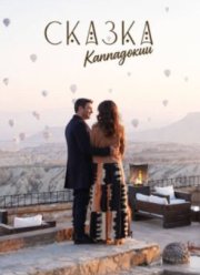 ������ ���������� (2026)