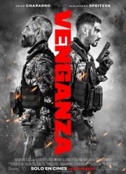 ����� (2026)