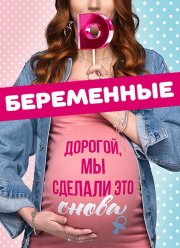 ���������� (2015) 1-2 �����