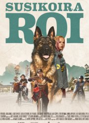 ������� ��� (2022)