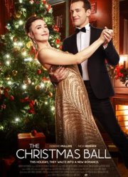 �������������� ��� (2020)