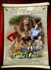 ������� ���� (2023)