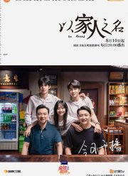 �� ��� ����� (2020)