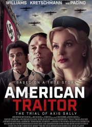 ������������ ������������� / ��� ����� (2021)