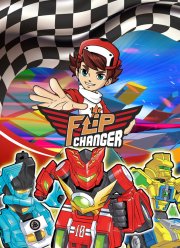 ���� �������� (2023)