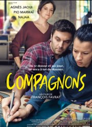 ����������� (2021)