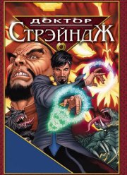 ������ ������� � ����� ������ ����� (2007)