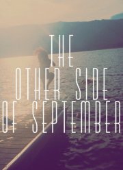 �� ������ ���� ���� (2016)