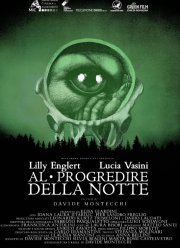 � ������������ ���� (2025)