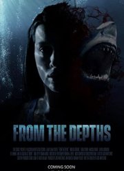 �� ������ (2020)