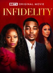 ������: ������ ��� ���� (2023)