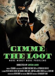 ����� ��� ������ (2025)