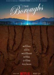 ������� (2026)