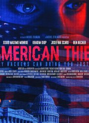 ������������ ��� (2020)