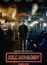 ���� ���� ��� ��� (2025)