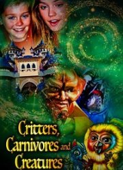 �������, ������� � ����� (2023)