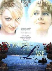 Месяц на озере (1995)