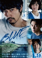 ������ (2021)