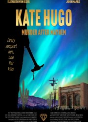 ���� �����: �������� ����� ����� (2025)