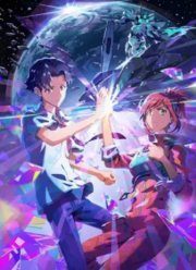 ��� ���� (2026)