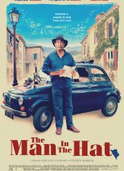 ������� � ����� (2020)