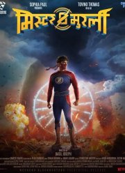 ������-������ (2021)