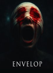 ���������� (2026)