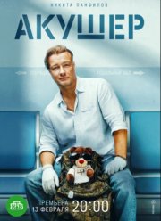 ������ (1-2 �����)