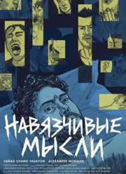 ���������� ����� (2026)