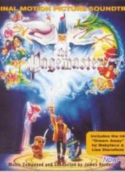 ���������� ������� (1994)