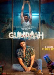 ������� (2023)