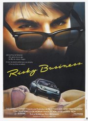 ����������� ������ (1983)