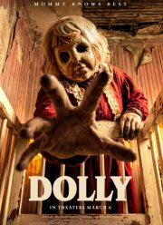 ������� (2025)