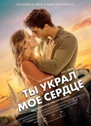 �� ����� ��� ������ (2025)