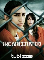 � ���������� (2023)