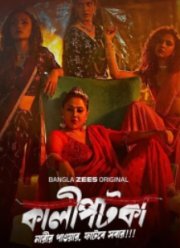 ������� (2026)