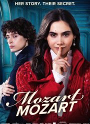 ������ ������ (2025)