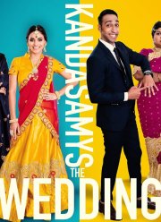 ������� ��������� (2019)