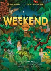 �������� (2024)